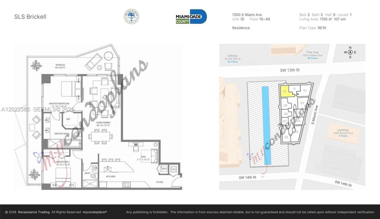 1300 S Miami, Unit 1910, Miami, FL 33130 Photo
