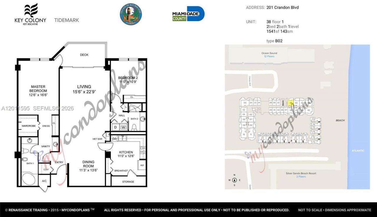 201 Crandon Blvd, Unit 138, Key Biscayne, FL 33149 Photo