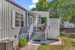 1511 Tams Dr. photo 4