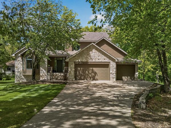 10920 Flanders Court NE, Blaine, MN 55449