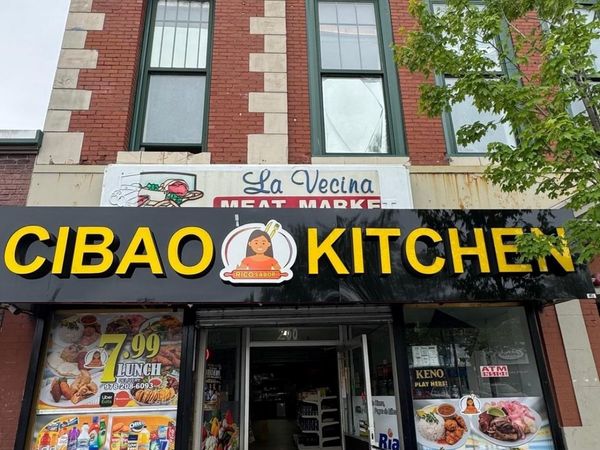 200 Broadway, Unit 200, Lawrence, MA 01840