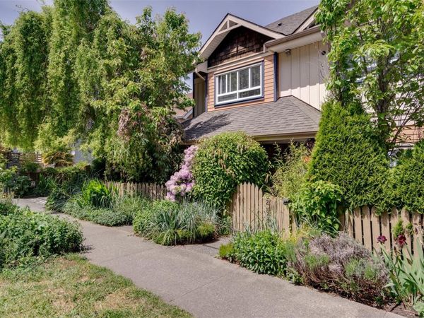 860 Princess Ave, Unit #1, Victoria, BC V8T 1K8