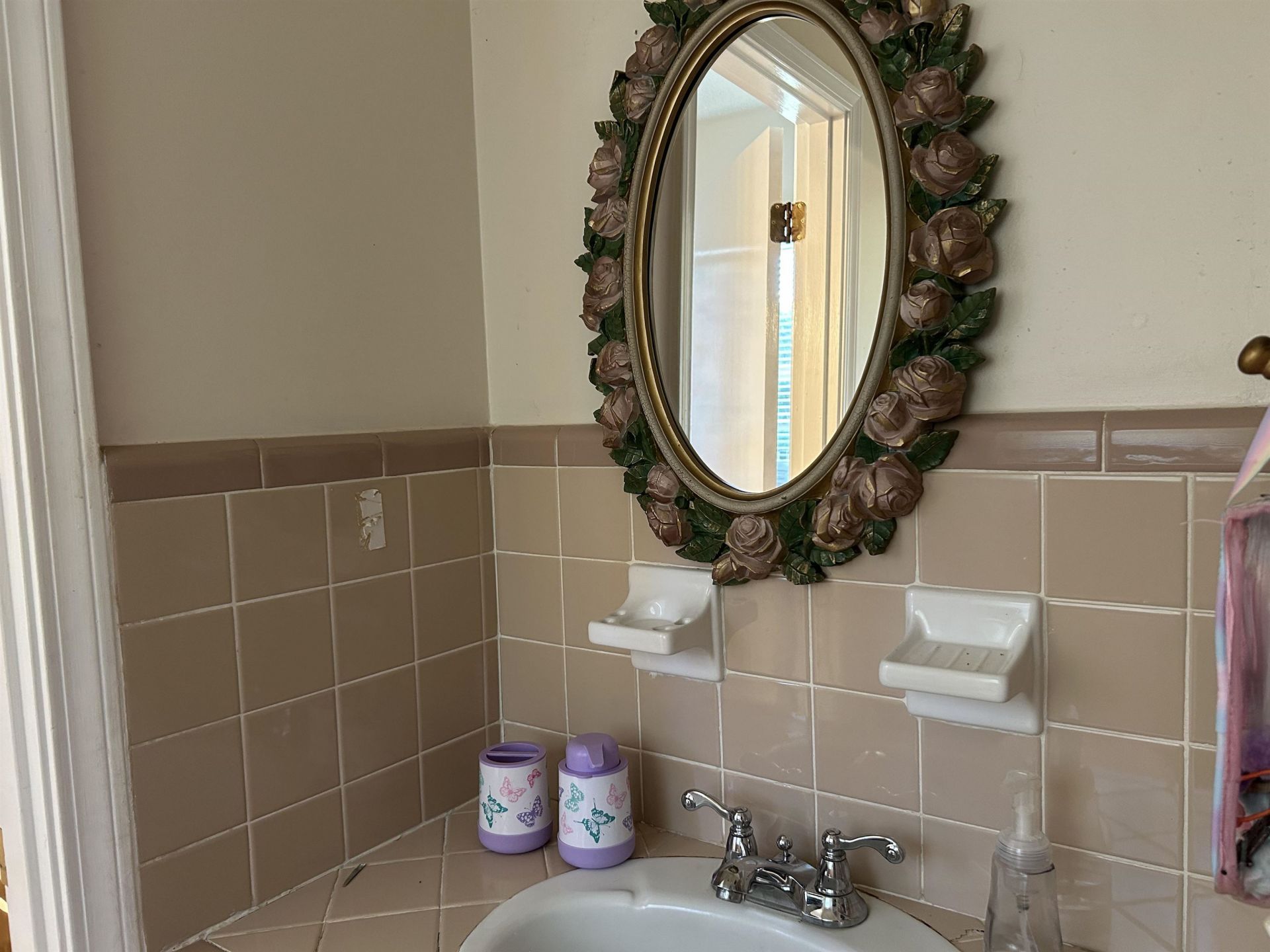 387 Byrnes Circle  Photo 11