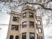 2717 W Argyle Street, Chicago, IL 60625 primary photo