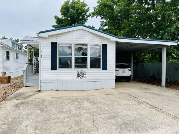 263 Forest Park Lane , Branson, MO 65616