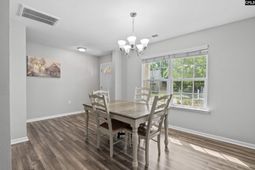 308 Cochin Court photo 4