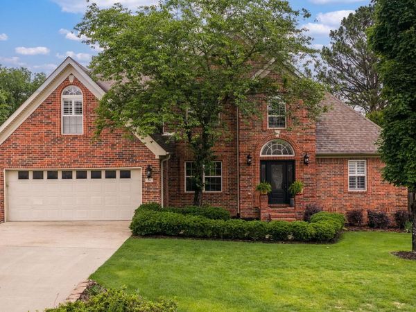 34 Trenton Drive , Greenbrier, AR 72058