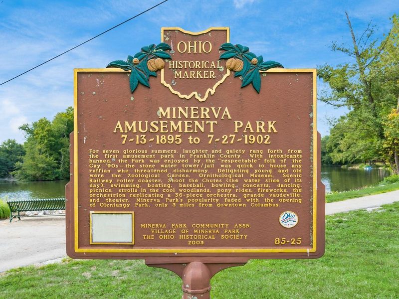 3310 Minerva Lake Road , Columbus, OH 43231 Photo 55
