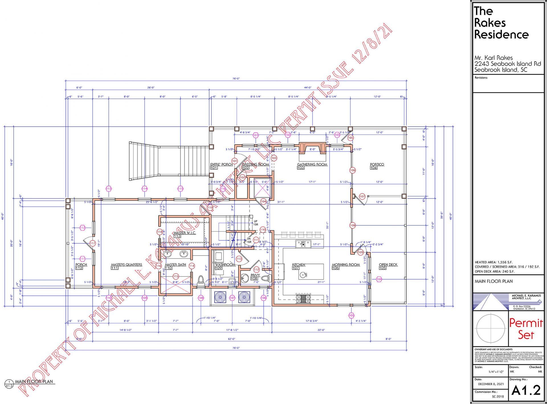 2243 Seabrook Island Road Photo 4