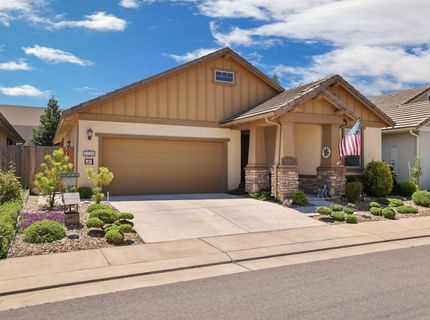 2708 Chardonnay Ln, Lodi, CA 95242 Photo
