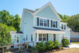 485 Fort Johnson Road photo 4