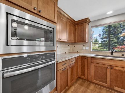 102 Puffer Way, Folsom, CA 95630 Photo