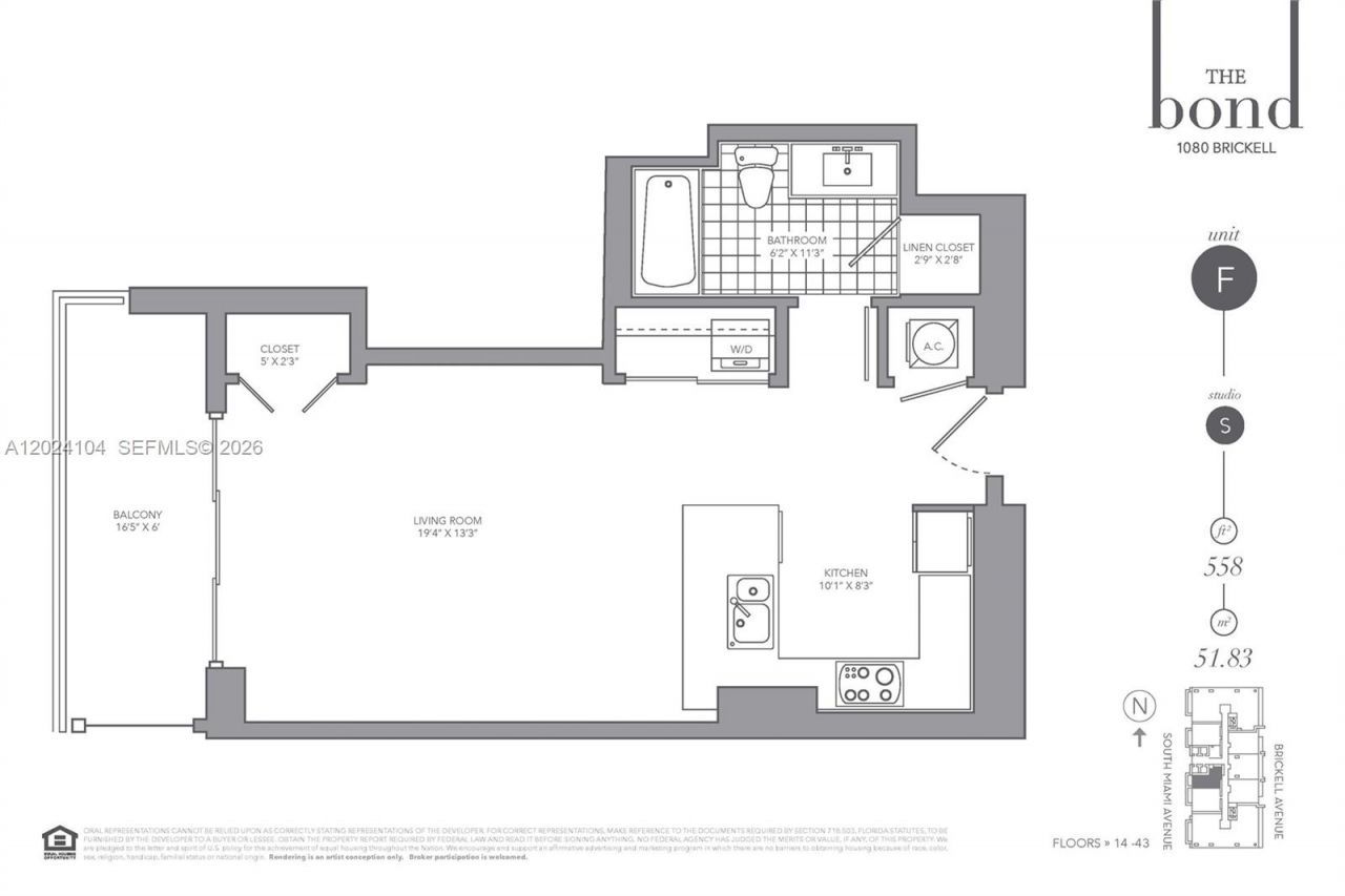 1080 Brickell Ave, Unit 2005, Miami, FL 33131 Photo