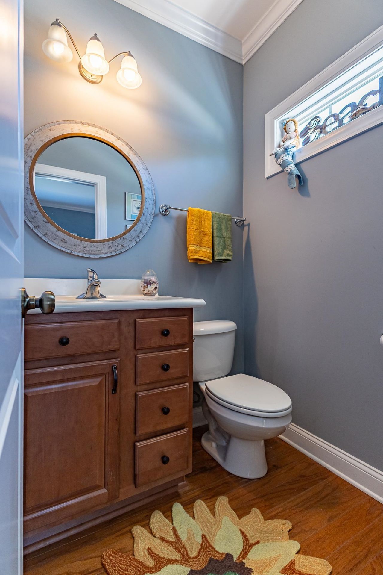 619 South Palmetto Way  Photo 8