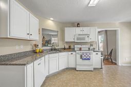 300 Dunning Road photo 4
