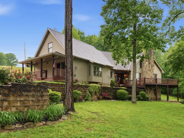 146 Hammer Mill, Wurtland, KY 41144