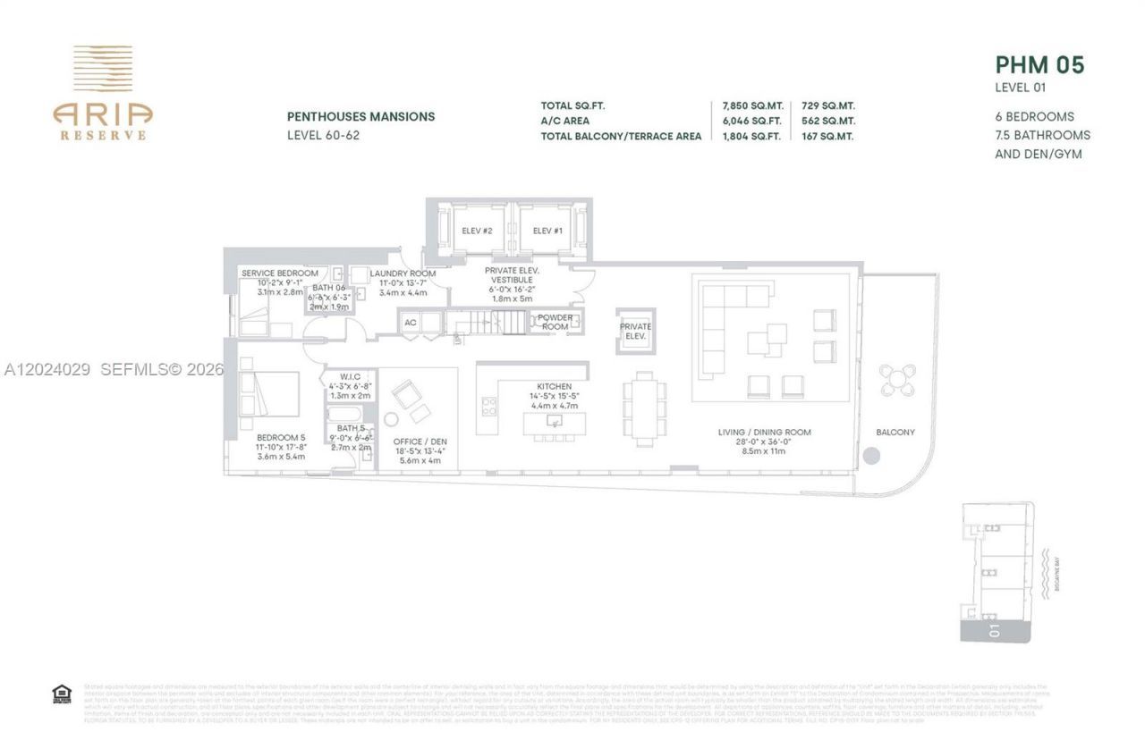 700 NE 24th St , Unit PH6005, Miami, FL 33137 Photo