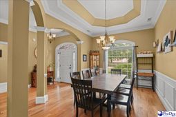 658 N Beaverdam Drive photo 4