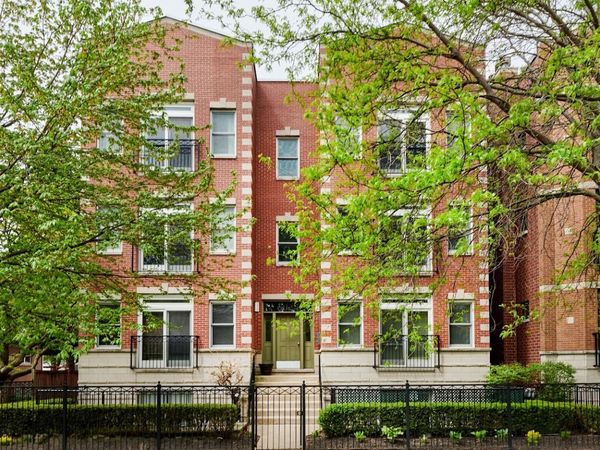 6024 N Damen Avenue , Unit 2N, Chicago, IL 60659