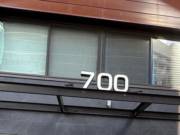700 ROEDER ROAD, Unit 201, SILVER SPRING, MD 20910