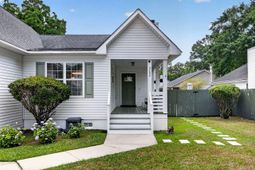 202 Cane Break Lane photo 4