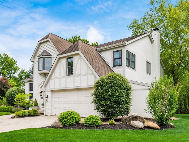 1010 Mccarron Court, Columbus, OH 43230 Photo 3