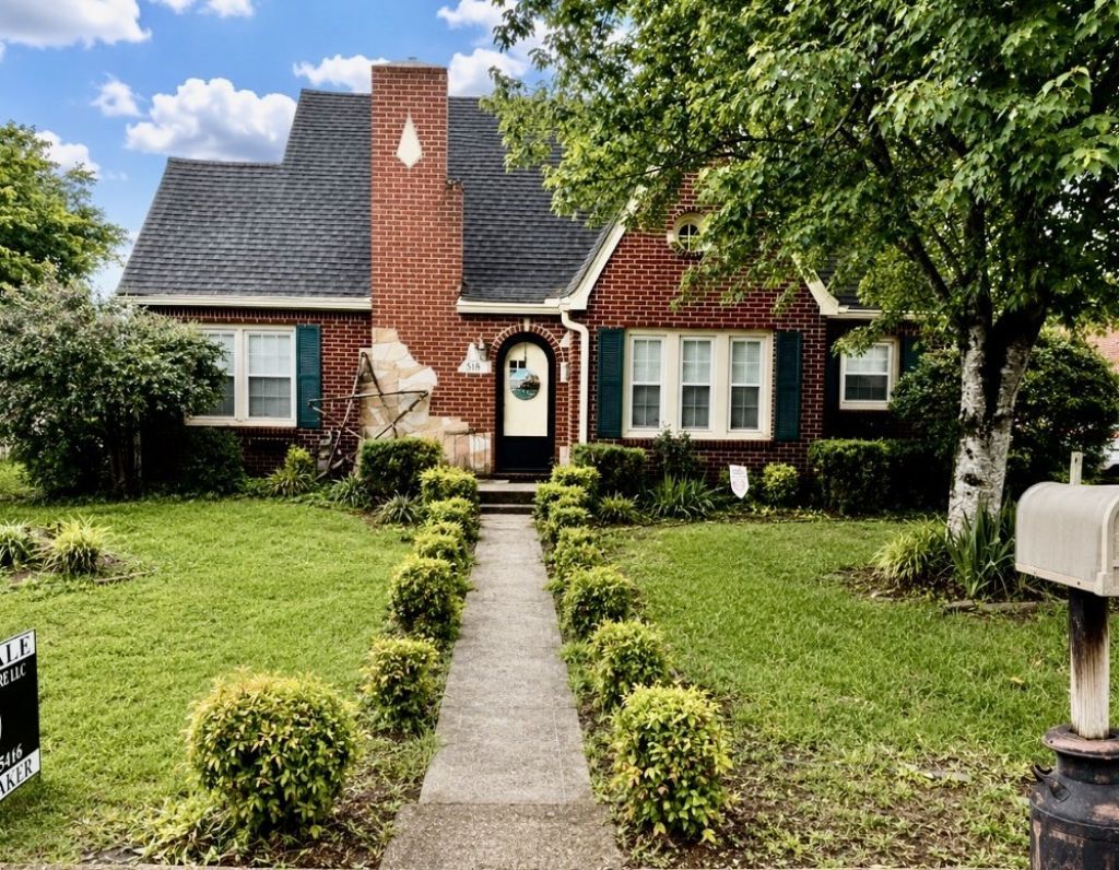 518 Jefferson Ave E, Carthage, TN 37030 Main Photo