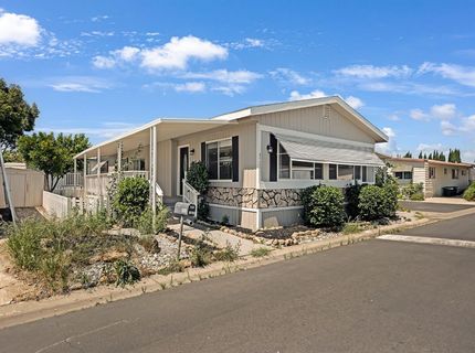 4923 Gardendell Rd, Sacramento, CA 95834 Photo