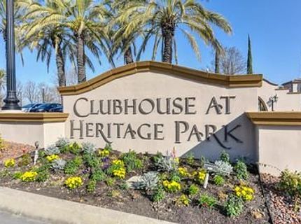 120 Pelican Bay, Sacramento, CA 95835 Photo