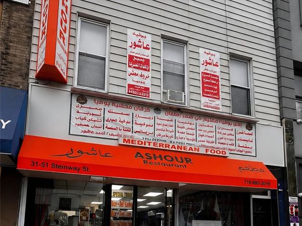 31-51 Steinway Street, Astoria, NY 11103
