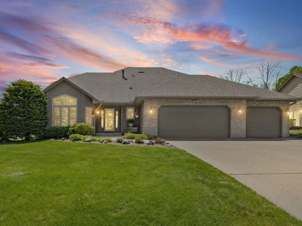 1988 118th Lane NE, Blaine, MN 55449