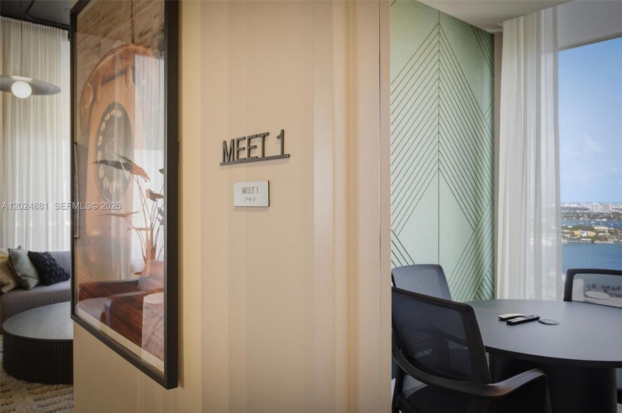 121 NE 5th St, Unit 1712, Miami, FL 33132 Photo
