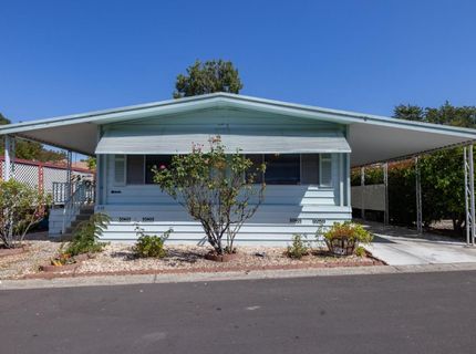 320 Bluebird Ln #320, Folsom, CA 95630 Photo