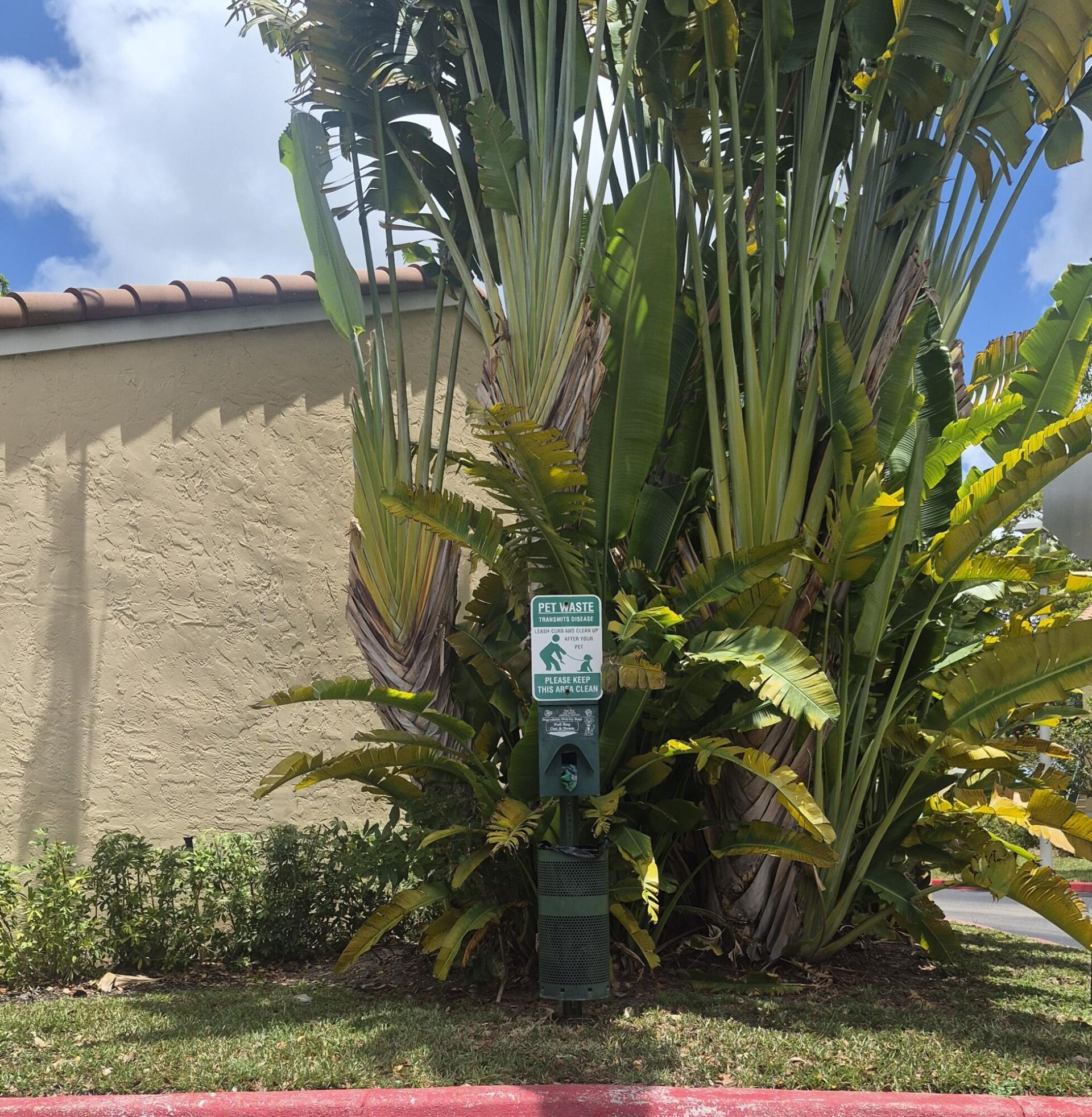 1739 Village Boulevard, Unit 206, West Palm Beach, FL 33409 Photo