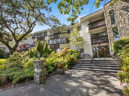 3962 Cedar Hill Rd Saanich, BC V8N 3B8