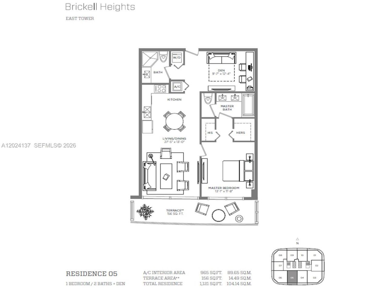 45 SW 9 St , Unit 1905, Miami, FL 33130 Photo