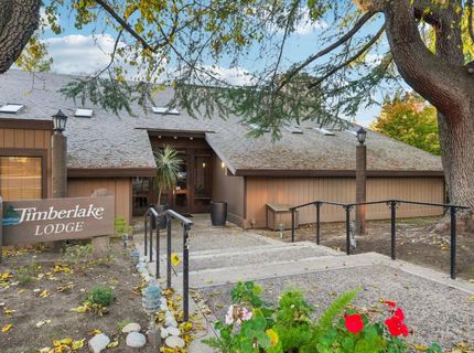 937 Fulton Ave #502, Unit 502, Sacramento, CA 95825 Photo