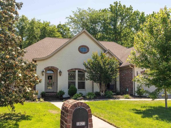 1021 Bent Tree Lane, Searcy, AR 72143