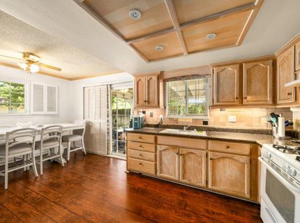 6612 Gingerloop Ct, Sacramento, CA 95842 Photo