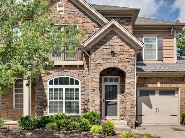 2045 Traemoor Village Dr , Nashville, TN 37209
