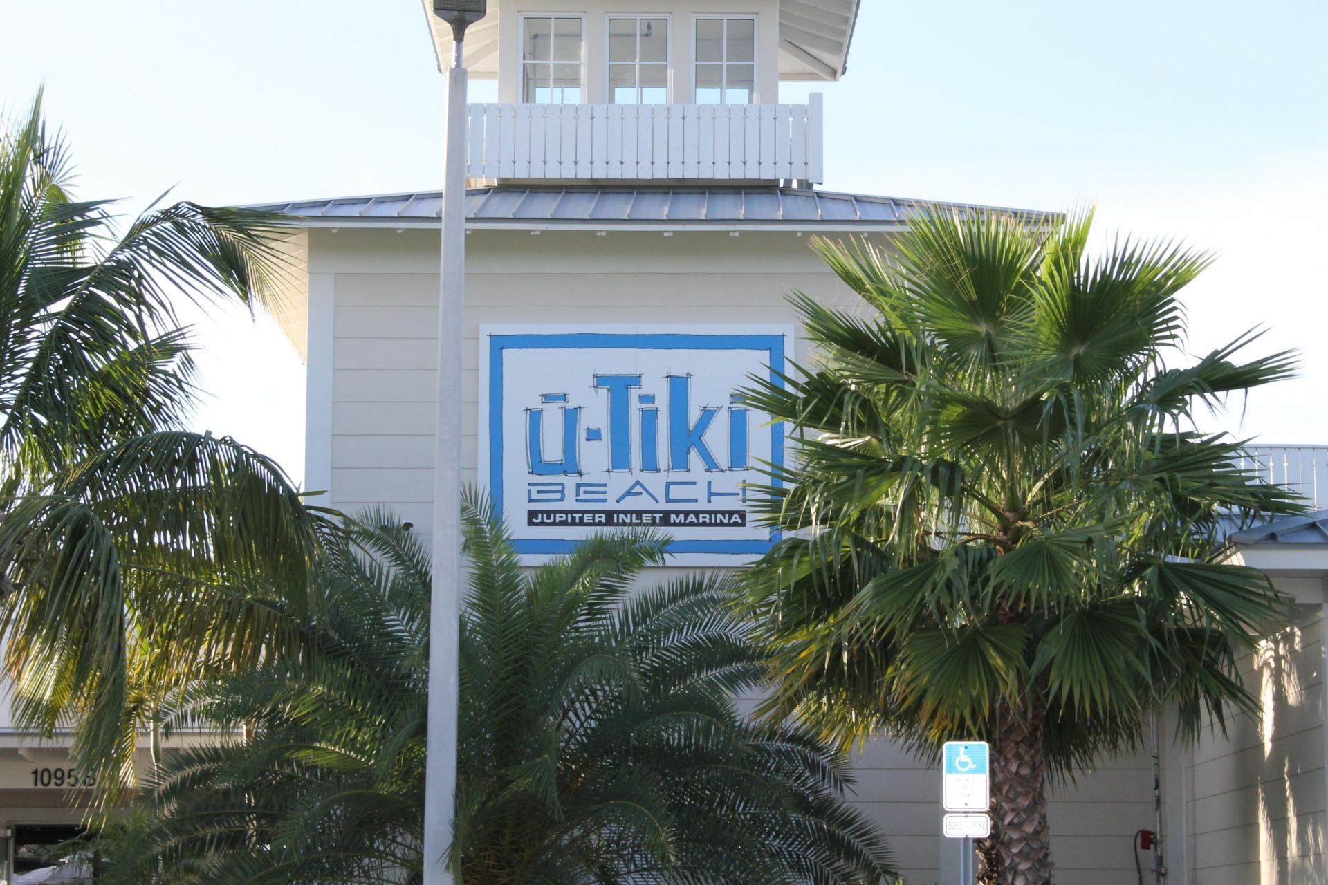 1120 Ocean Dunes Circle, Jupiter, FL 33477 Photo