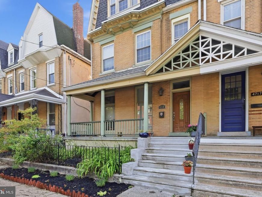 4719 Kingsessing Avenue, Philadelphia, PA 19143 Main Photo