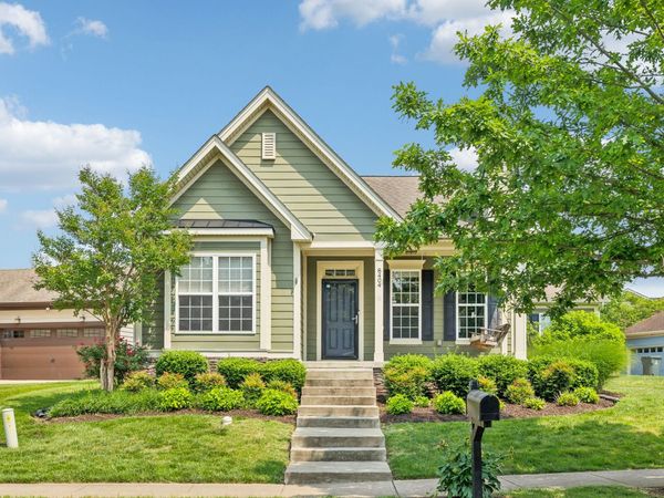 8404 Danbrook Dr , Nolensville, TN 37135