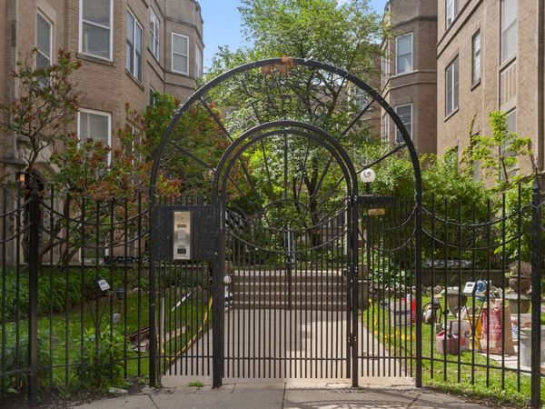 1319 W Fargo Avenue , Unit 1N, Chicago, IL 60626