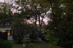 2056 Saint James Drive photo 4