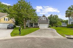104 Plank Court photo 4