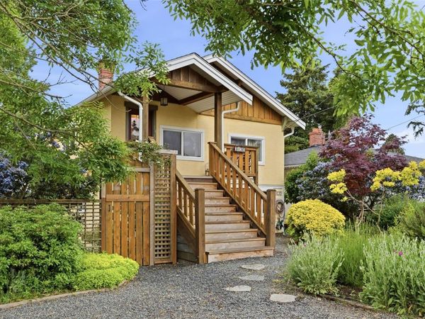 3130 Kingsley St , Saanich, BC V8P 4J4