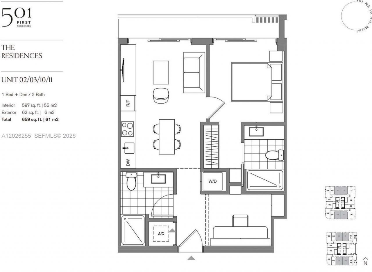 121 NE 5th St , Unit 510, Miami, FL 33132 Photo