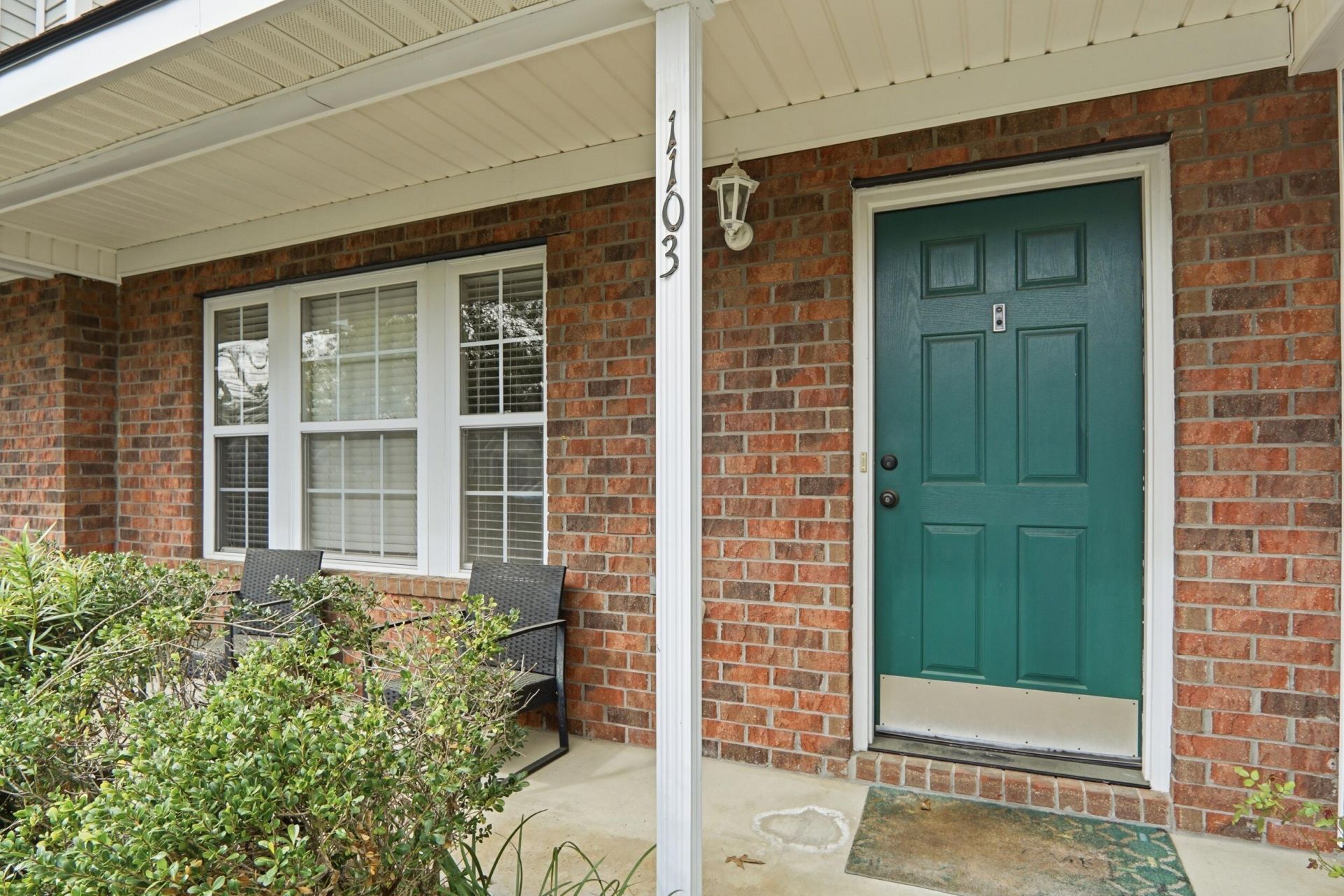 1103 Elm Hall Circle Photo 6
