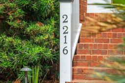 2216 Black Oak Court photo 4